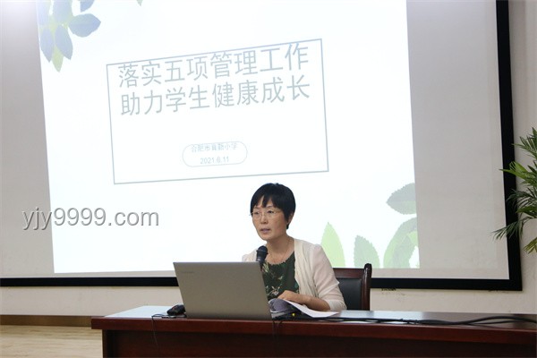 端午补阳新风尚：4种“暖阳菜”助力儿童健康成长，营养满满！